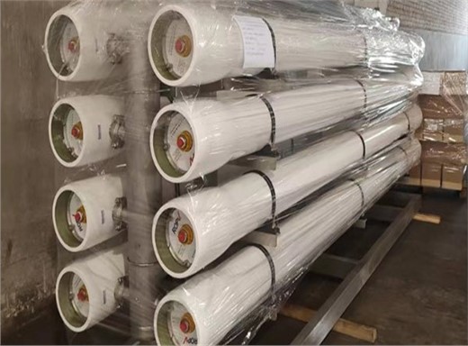 上海石油化工超濾、納濾系統(tǒng)的設計